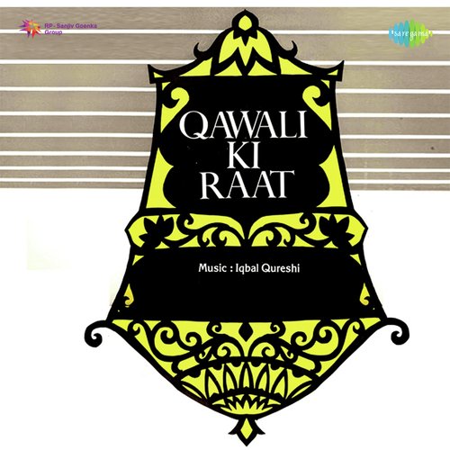 Qawwali Ki Raat (1964) (Hindi)
